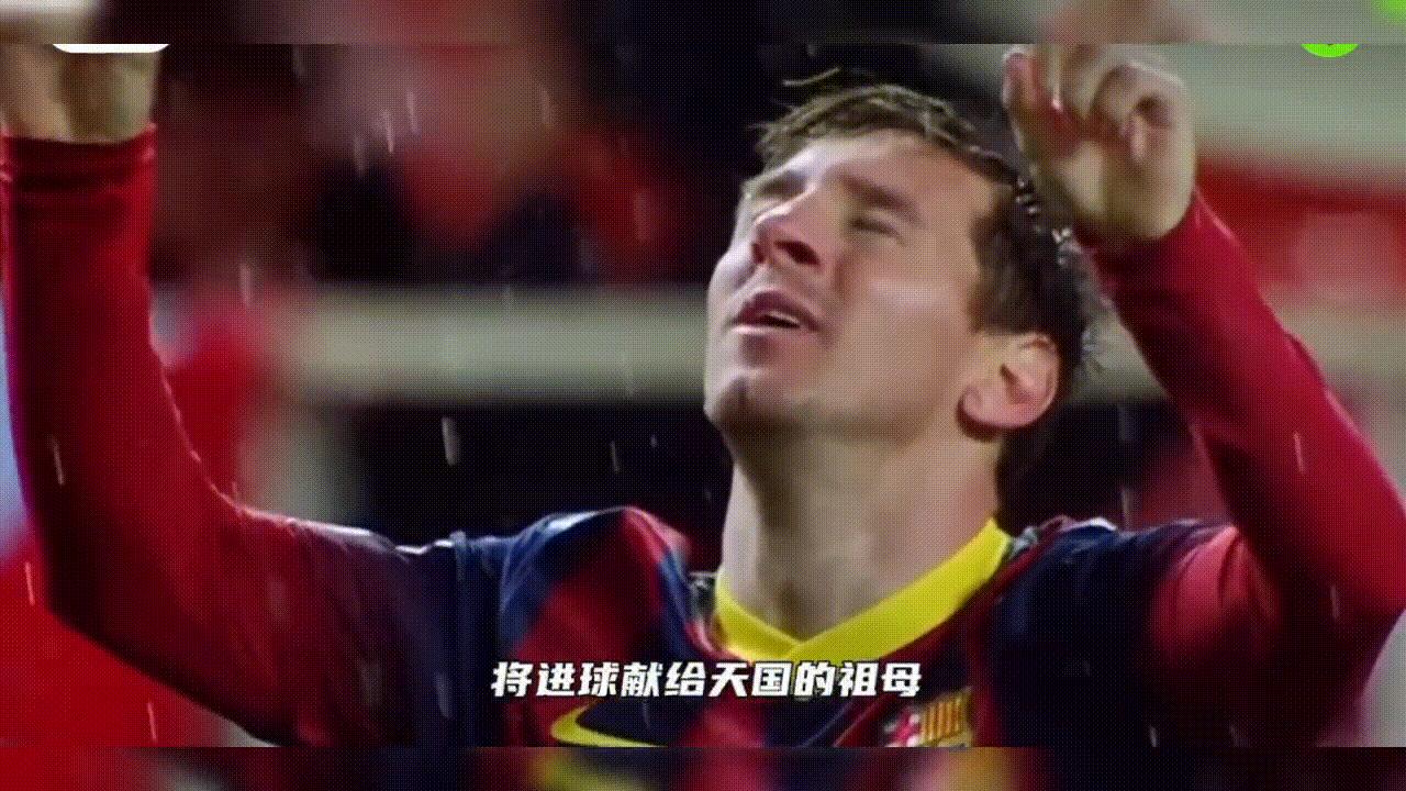 ATP便利店|我不是巨星,我只想踢的更好