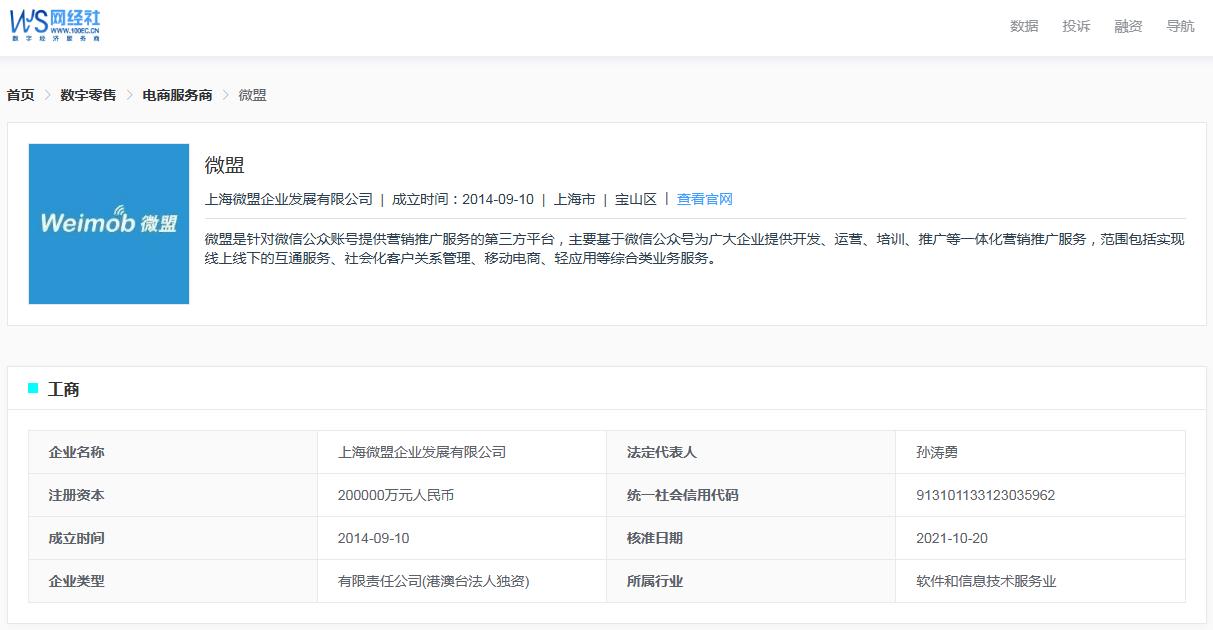 退回快递破损商家签收了还能赔吗,退回的快递破损卖家拒收后怎么办