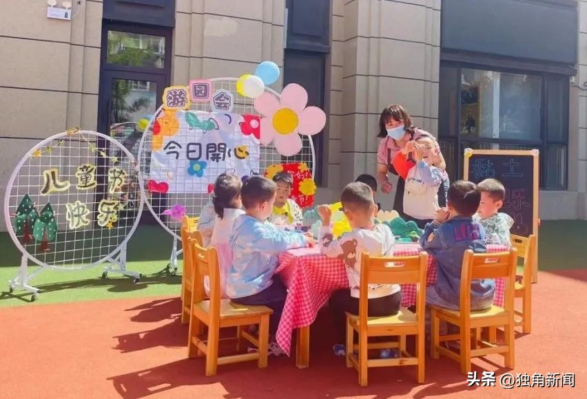 大连六一假期,大连六一儿童节景点活动