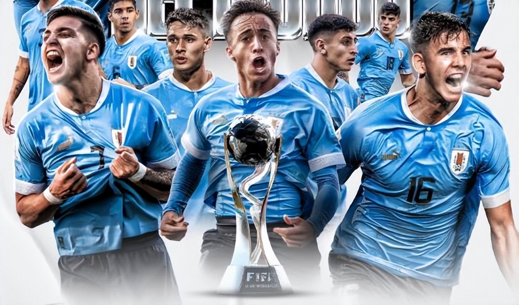 乌拉圭爆冷0比1输给哥伦比亚,姆巴佩对战乌拉圭