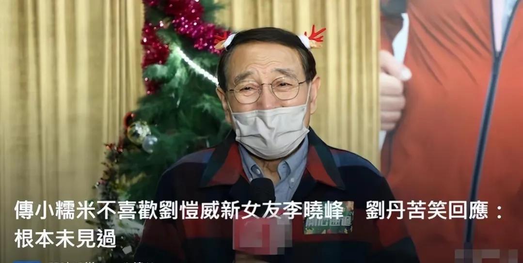 杨幂和父母去看糯米,杨幂回香港看望女儿小糯米