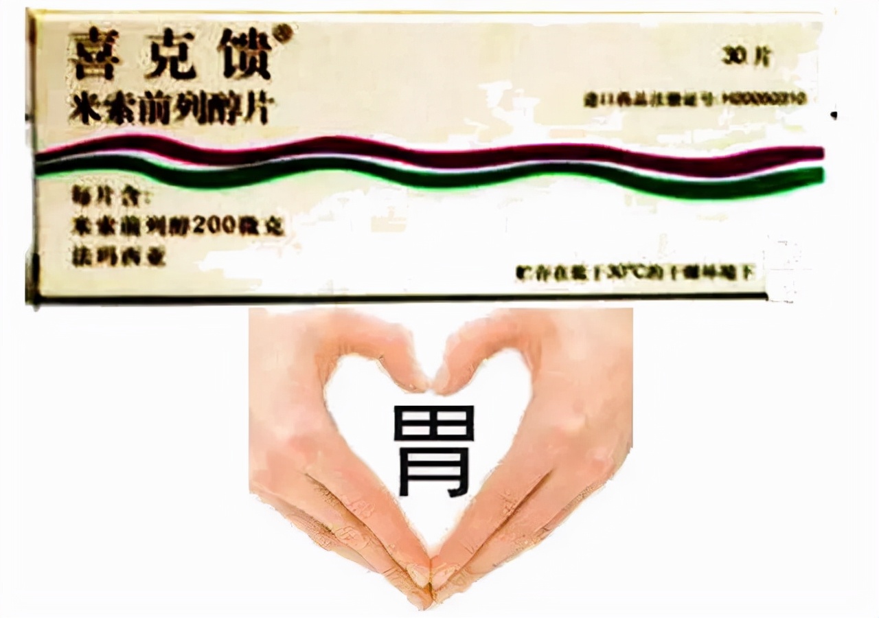 歪打正着的药物有哪些,歪打正着的药物汇总