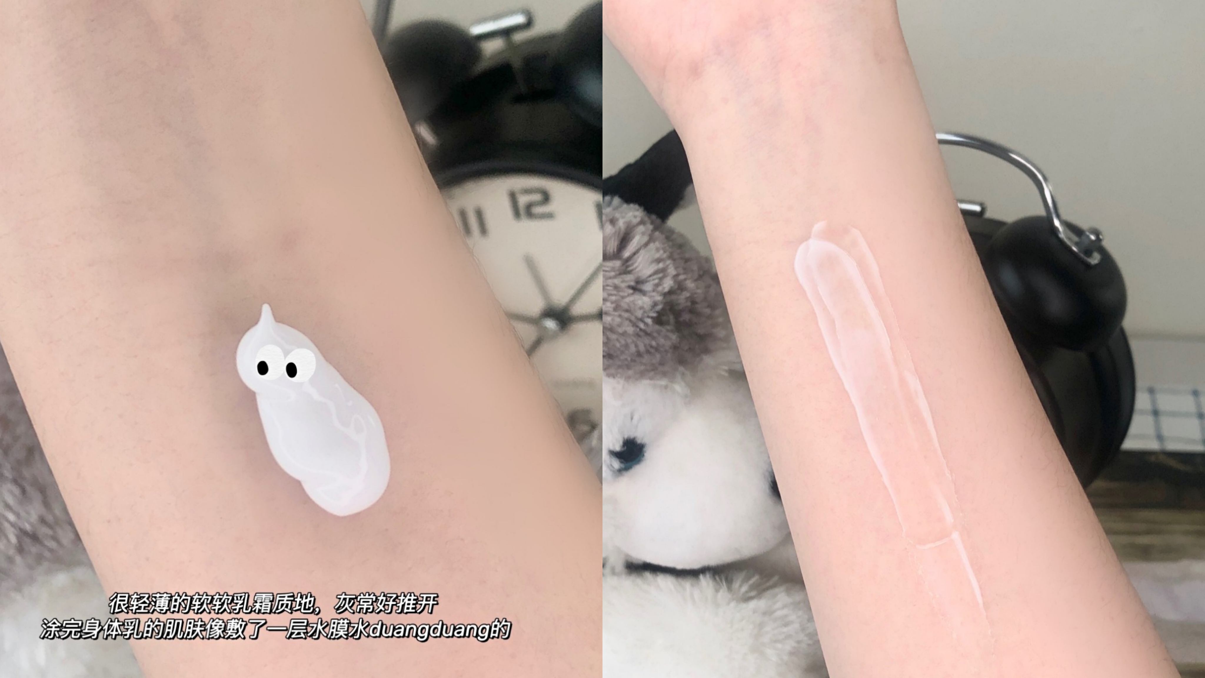 孕期滋润度高的身体乳推荐,孕期身体乳推荐无味防晒