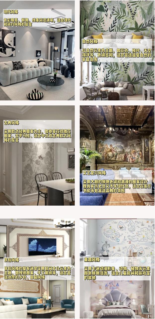 精装房瓷砖颜色不喜欢怎么改,精装房墙面改色最佳方案