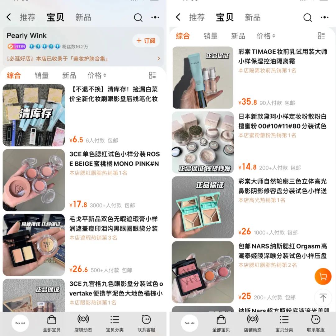 500块钱活一个月的诀窍,500元怎么度过一个月