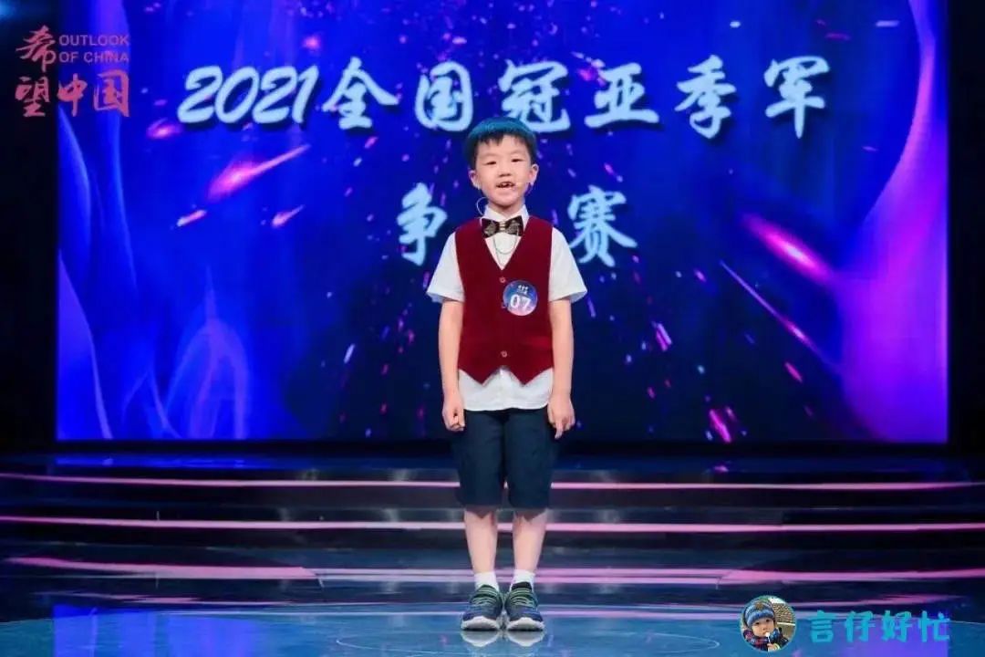 看牛娃直播回放,看牛娃视频完整版