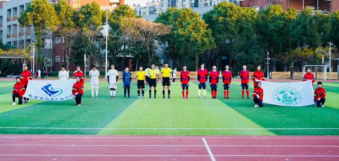 南京金陵汇文运动会14届,金陵汇文中学第十六届运动会