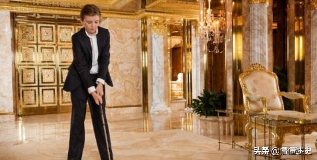 特朗普最小的儿子和最大的孙子,特朗普的小儿子今年几岁