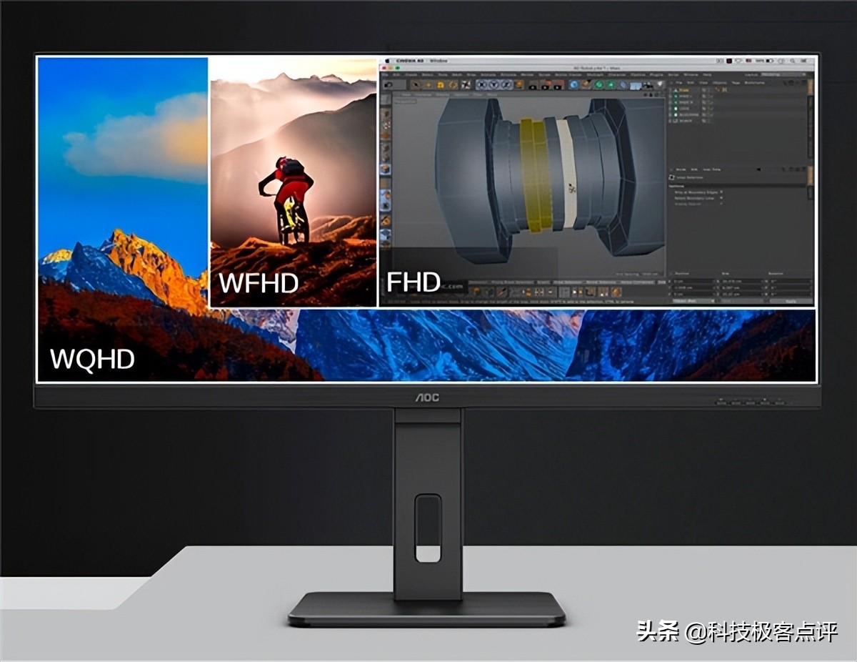 aocu34p2,aocu34p2显示器评测