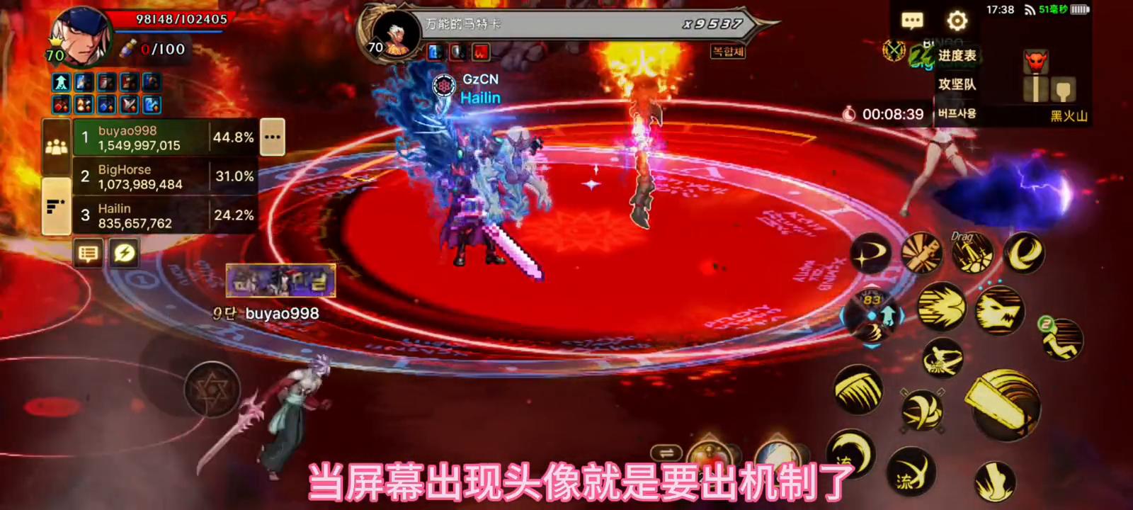 4.7怎么过困难安图恩,4.5能过安图恩团本吗