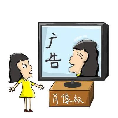 美容院微信公众号，发表文章被明星起诉，为何还要赔偿？