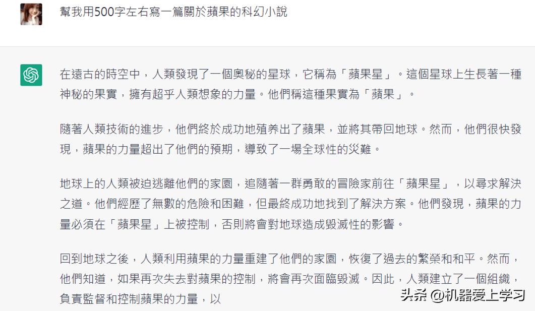 如何用chatgpt写mt4交易策略,chatgpt写自动交易程序