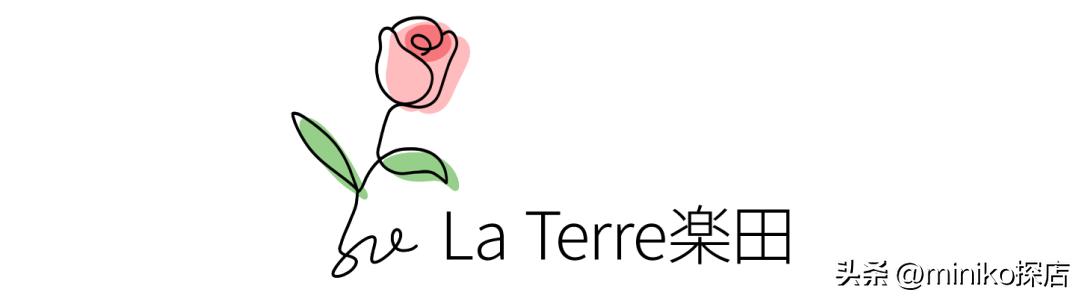 据说这是成都人约会的标准配置,立马拿下对象!