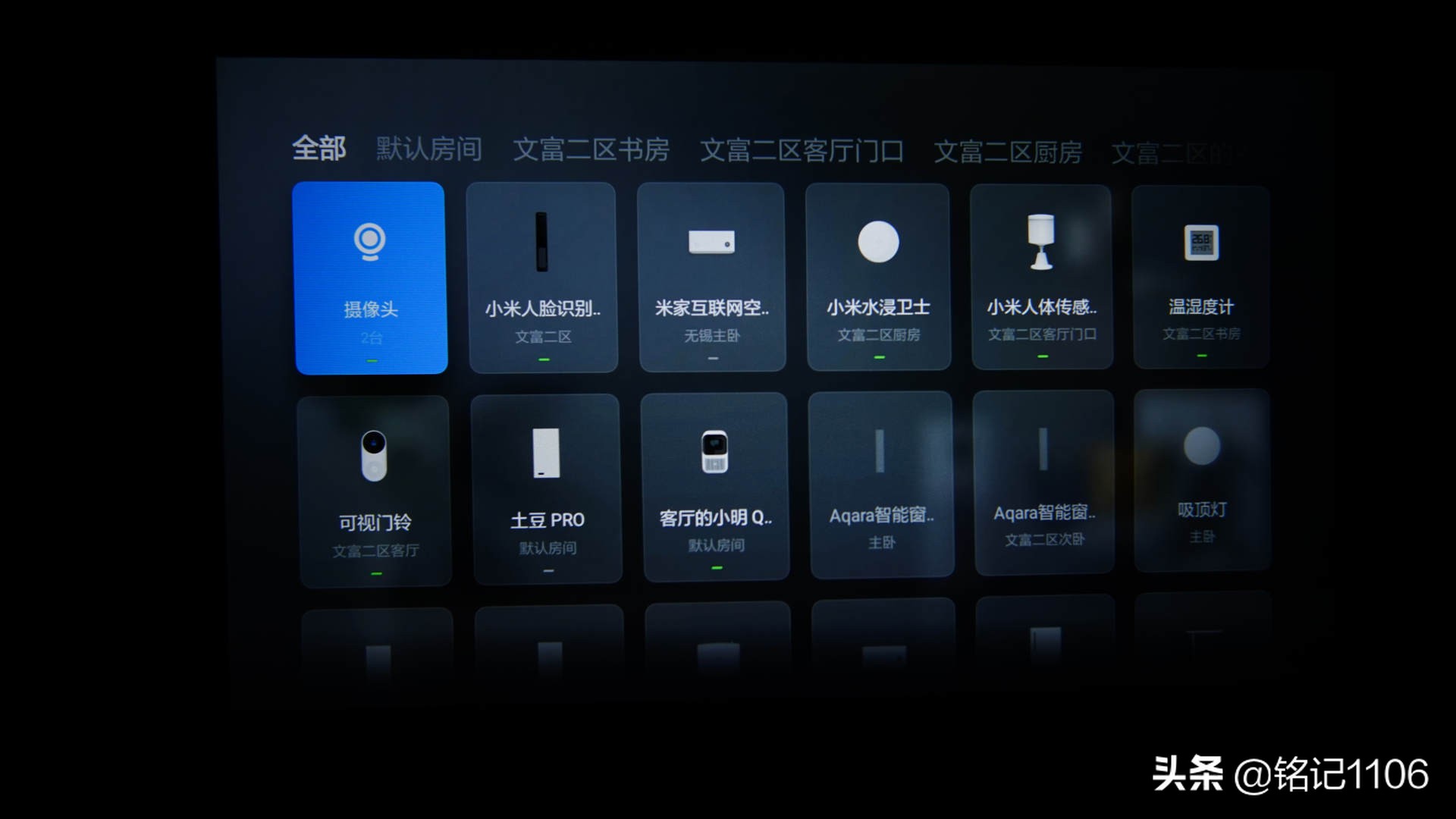 小明q1pro投影仪和米家投影仪,小明q1pro和极米newz6x投影仪哪个好