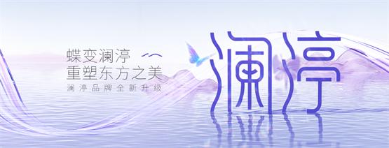 澜渟盆底仪怎么样,澜渟盆底肌修复仪可以每天使用吗