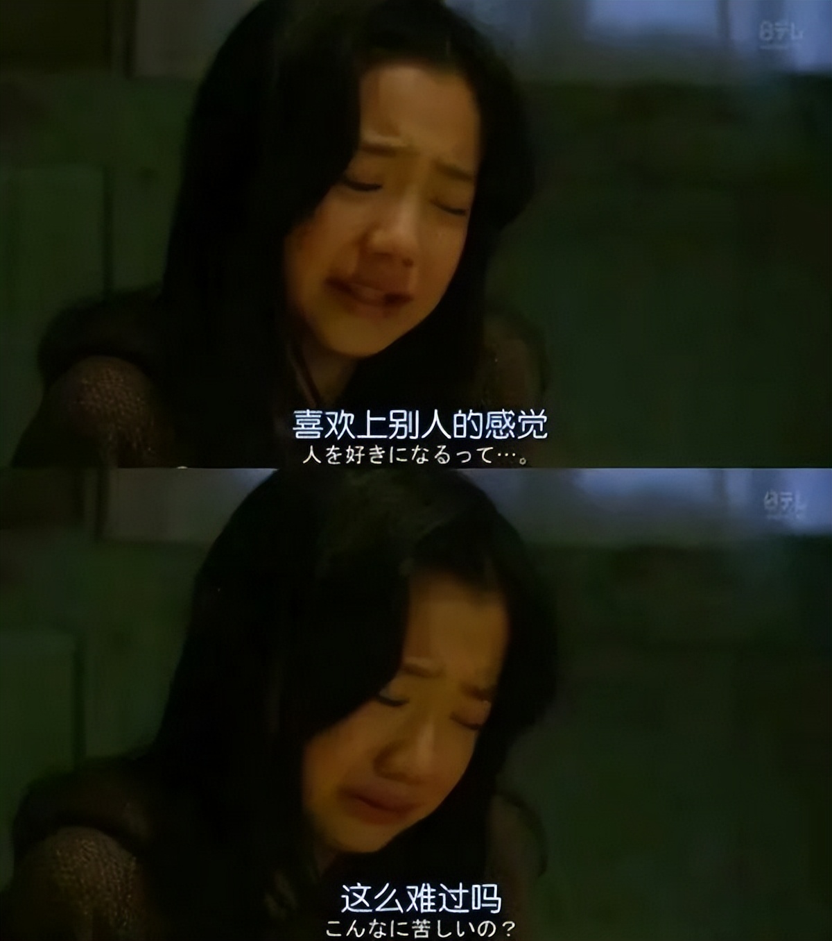 不被父母祝福的爱情好不好,不被父母祝福的爱情后来怎么办