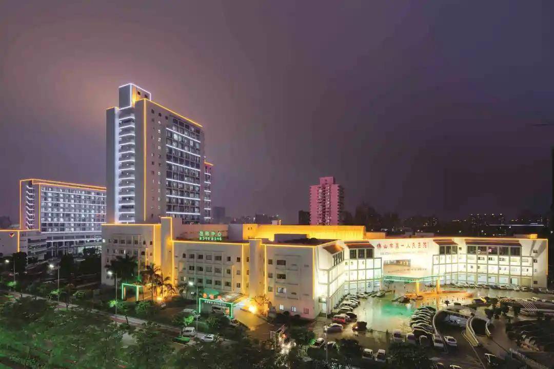 广东省佛山医院排名前10名的医院,广东省佛山市哪家医院最好