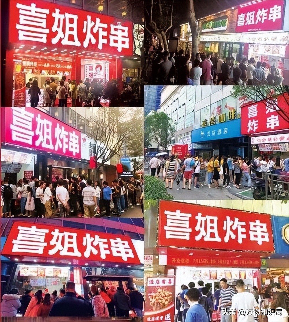 蜜雪冰城是如何做到闷声发大财的,门店数吊打蜜雪冰城年入500亿