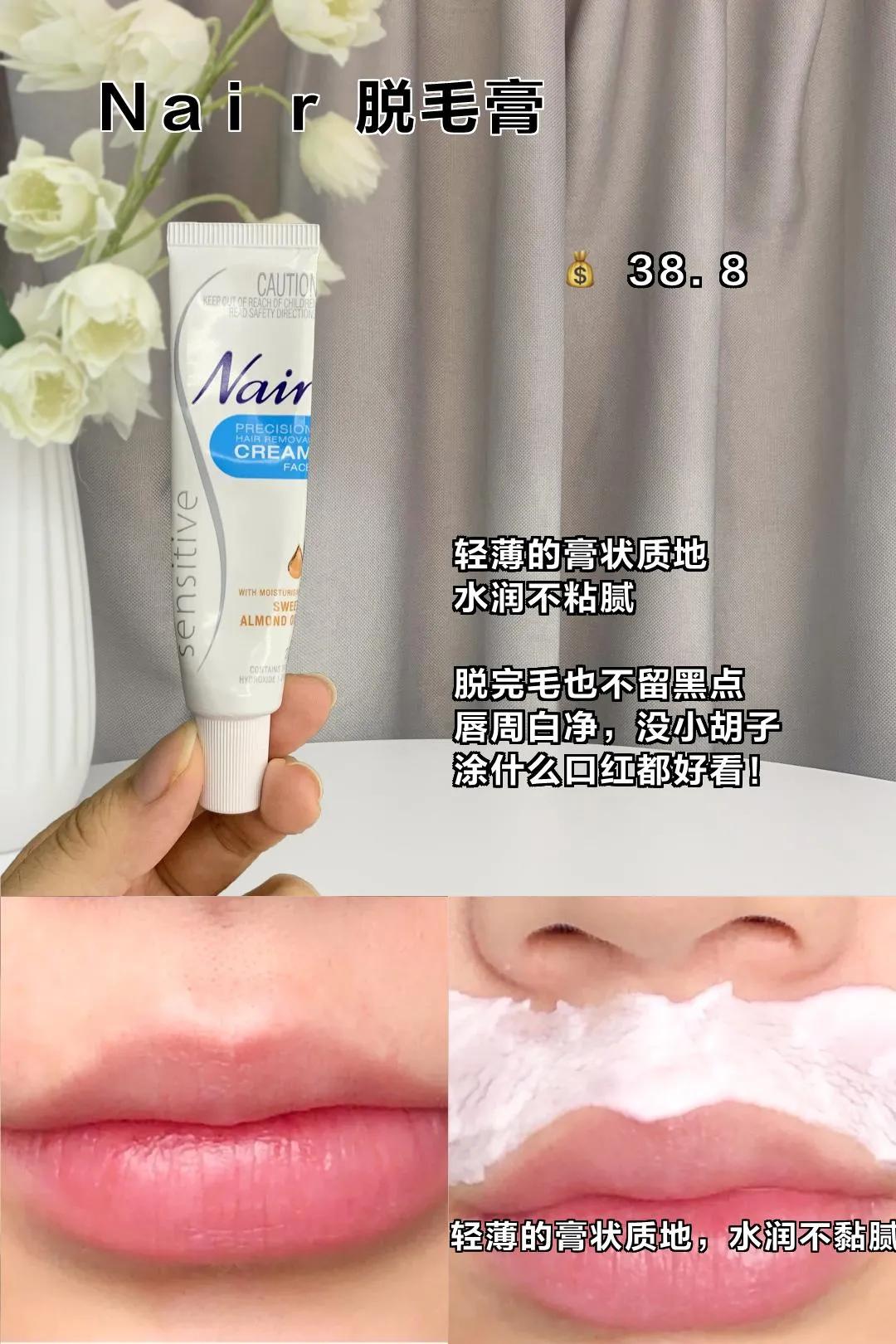 姐妹们擦亮眼睛远离渣男,姐妹们擦亮了眼睛