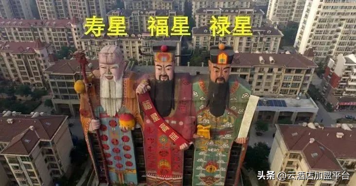 纯“狱”风、山洞风、跑车风……这些情人节情趣酒店，也太野了吧