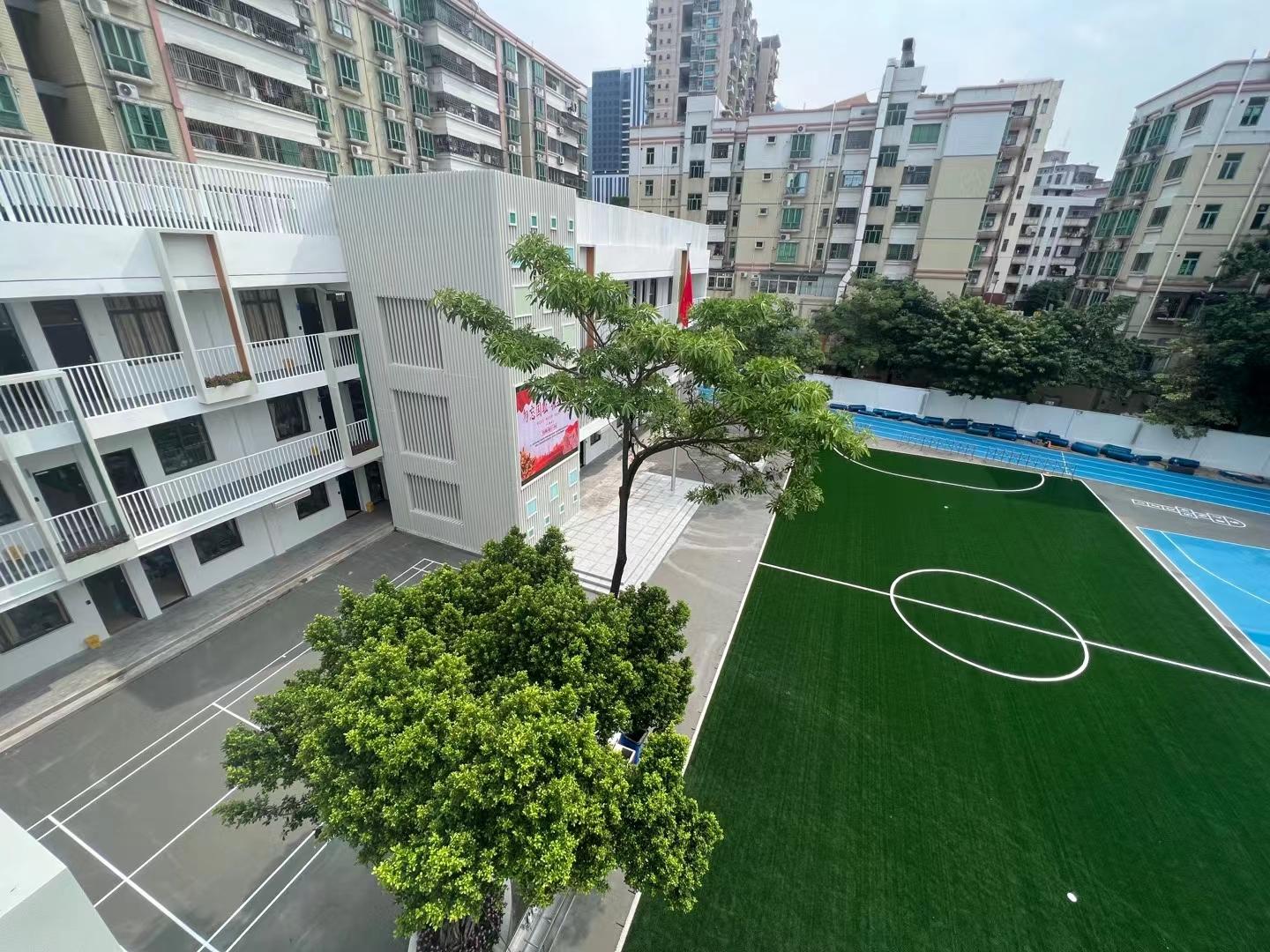 两年内，从“城中村小”迈向精品学校！深圳罗湖这所老校是咋做到的？