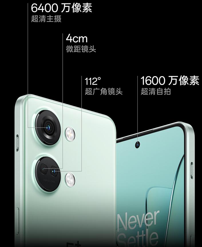 2021年底建议买的3000-4000元手机,4500的预算入手哪部手机划算