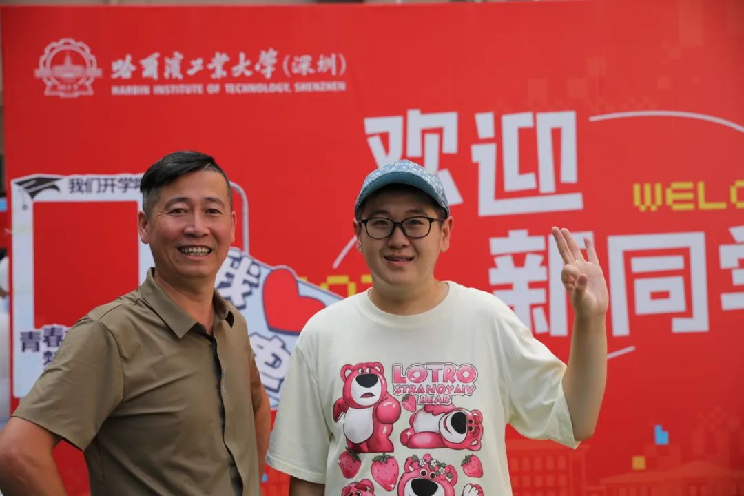 哈工大深圳校区研究生开学,哈工大2021届新生报到