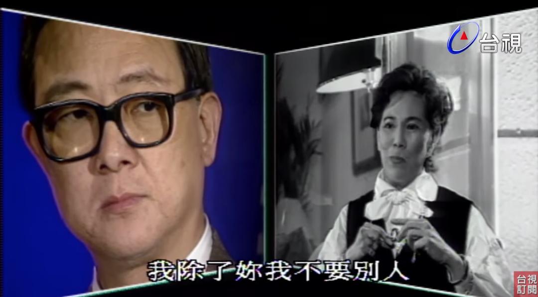 恋人妻、追青霞、混黑道、建豪宅，“武侠片之父”的江湖往事……