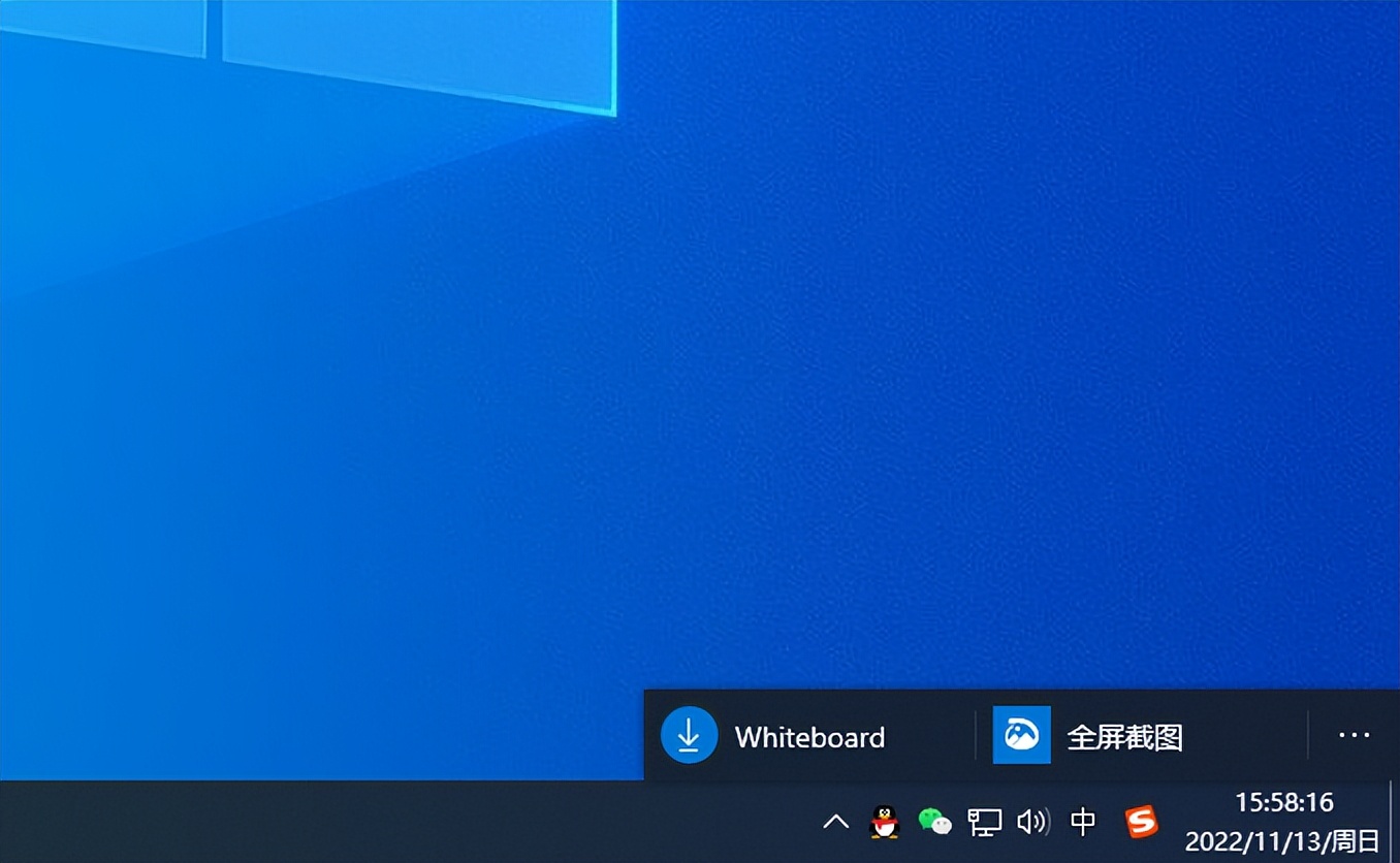 截图工具的高级操作,整理大量截图的高效工具