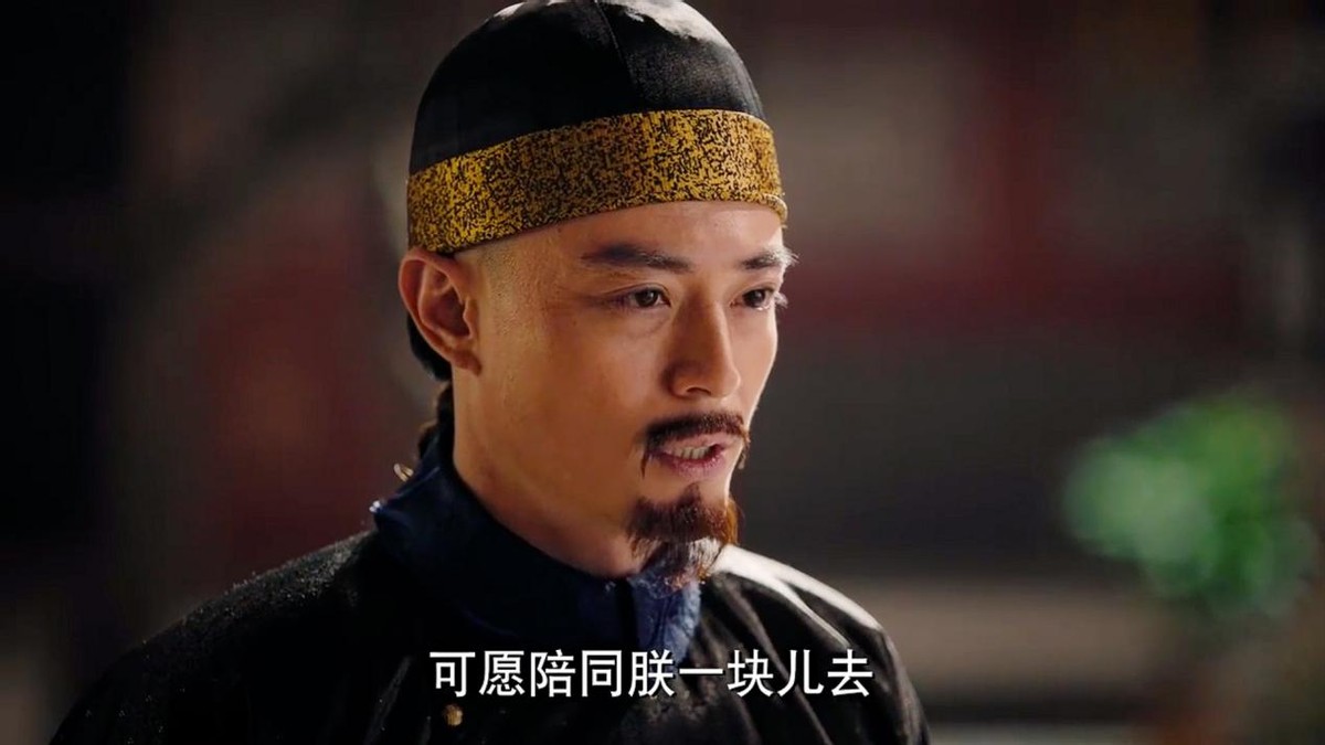 如懿传如懿断发后把画像烧了,如懿剪掉画像