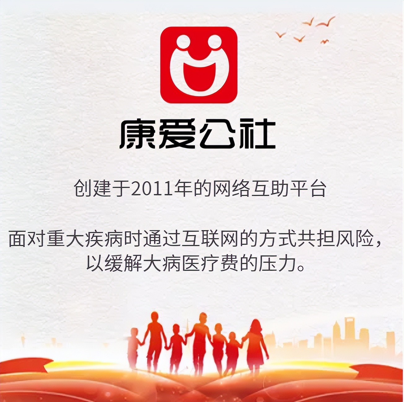 三伏天消暑饮品都有什么,中伏天里请您干一杯夏日消暑饮品