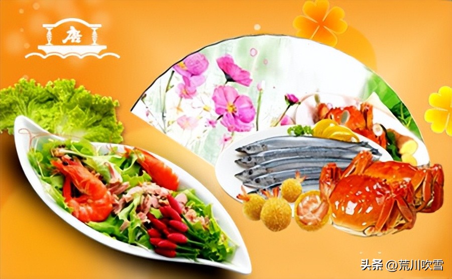 中餐快餐连锁品牌排行榜,餐饮美食排名前十品牌