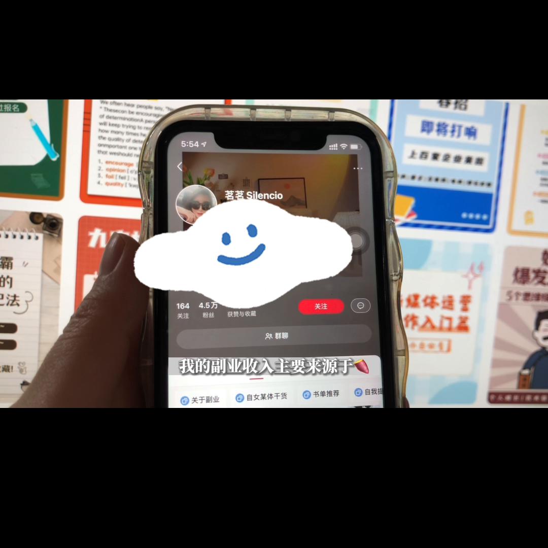 月入过万💰6个让你收入暴增的免费学习网站#自我提升