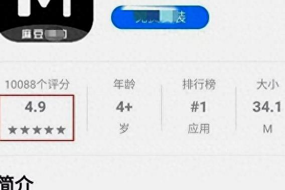 麻豆扫黄新闻,麻豆扫黄