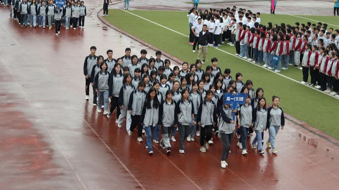 重庆黔江黔中学校运动会,重庆黔江民族中学第30届运动会