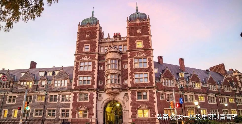 太一控股集团的特点,太一控股集团