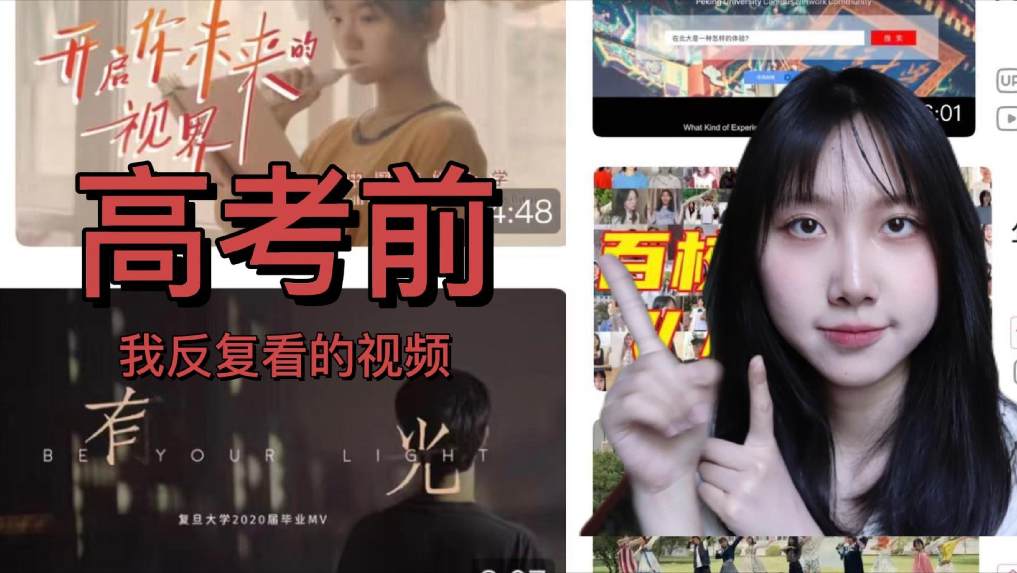 b站纪录片构建,b站纪录片数量