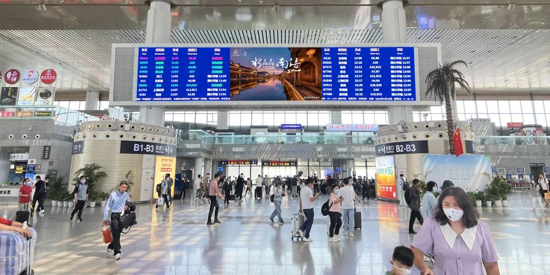 鍗楁禂姘翠埂鍙ら晣鎺掑悕,鍗楁禂姘翠埂鍙ら晣鏃呮父鏀荤暐