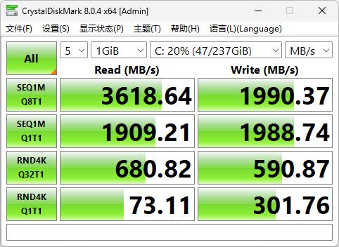 华硕破晓xmini主机,华硕破晓xmini锐龙主机评测
