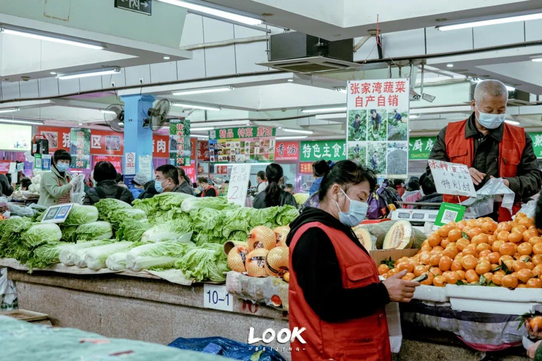 去逛逛二手市场,北京老市场有哪些