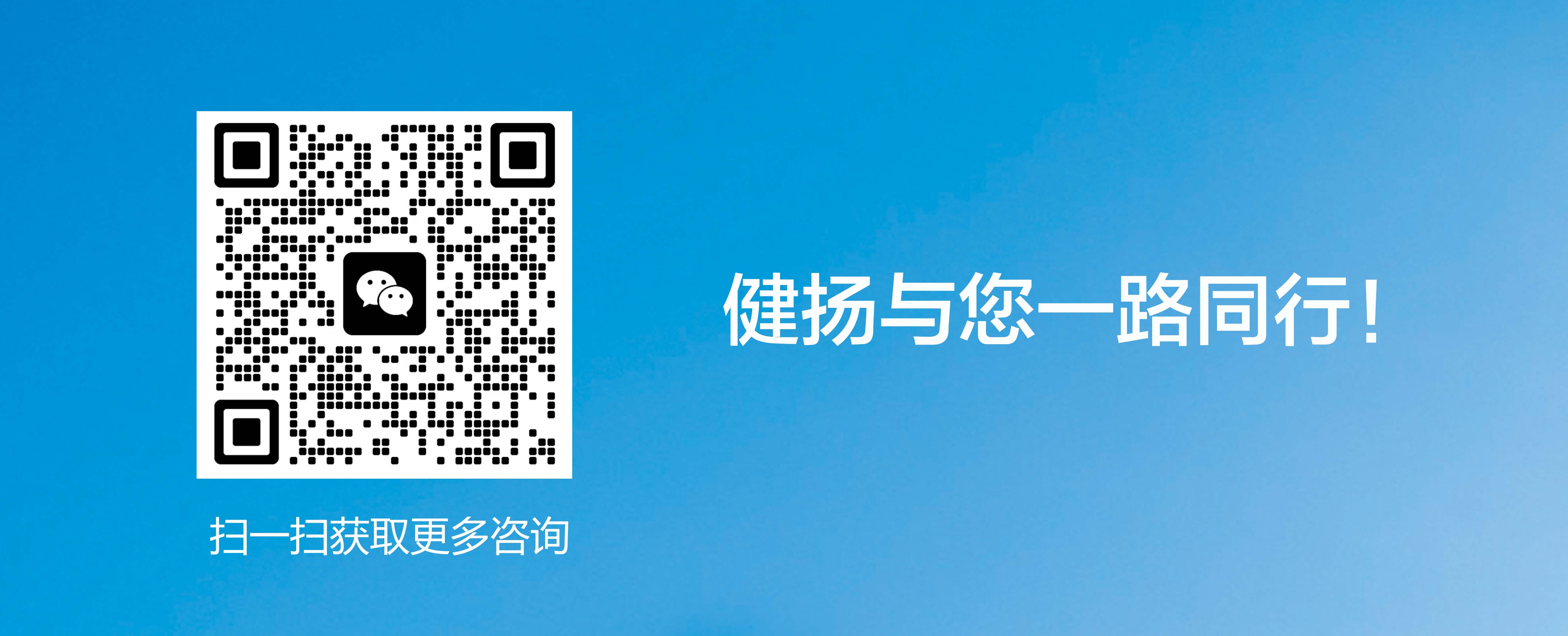 宿迁申报科技项目流程表,宿迁推荐科技项目有哪些