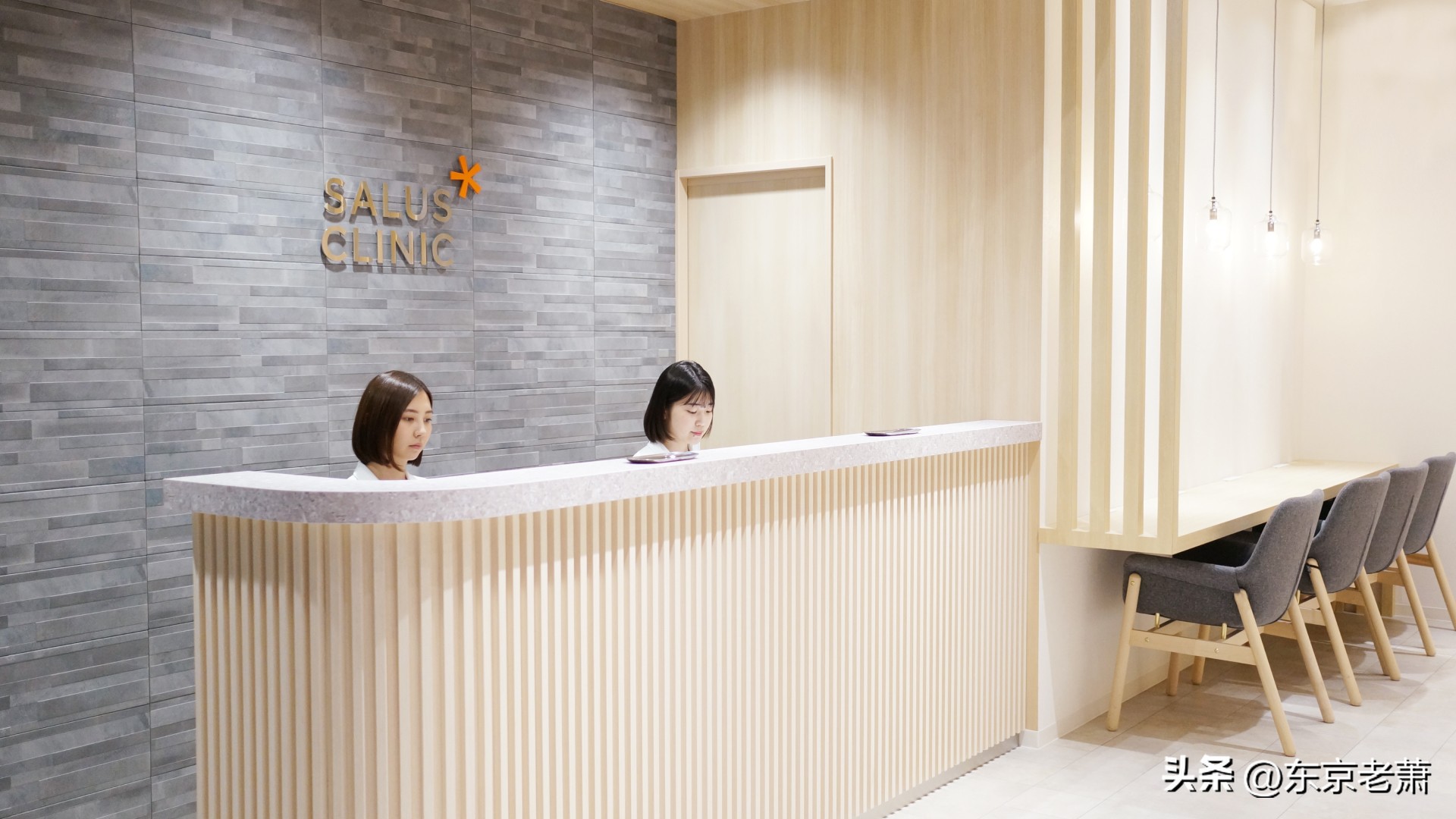 日本医疗是第一吗,日本医疗水平连续第一