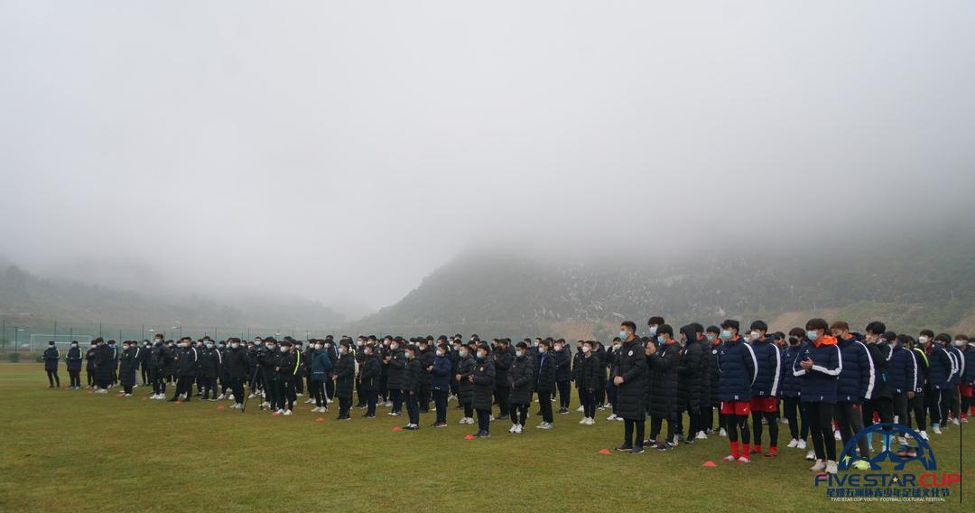 贺州市星耀五洲杯南方赛事中心,贺州市足球星耀五洲杯