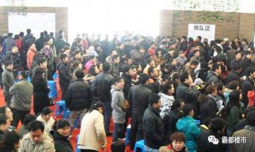 合肥10大暴涨楼盘,合肥十大值得买板块