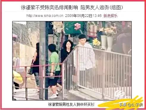 陈奕迅苦瓜为什么叫半生瓜,陈奕迅的苦瓜完整版