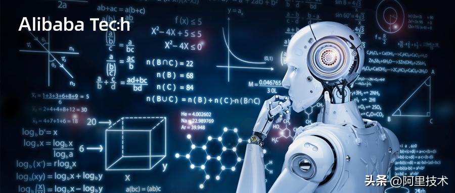 阿里人工智能的前景,阿里人工智能大揭秘