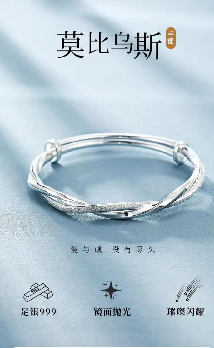 情人节送女朋友什么特别的礼物,情人节送女朋友什么礼物不会太俗