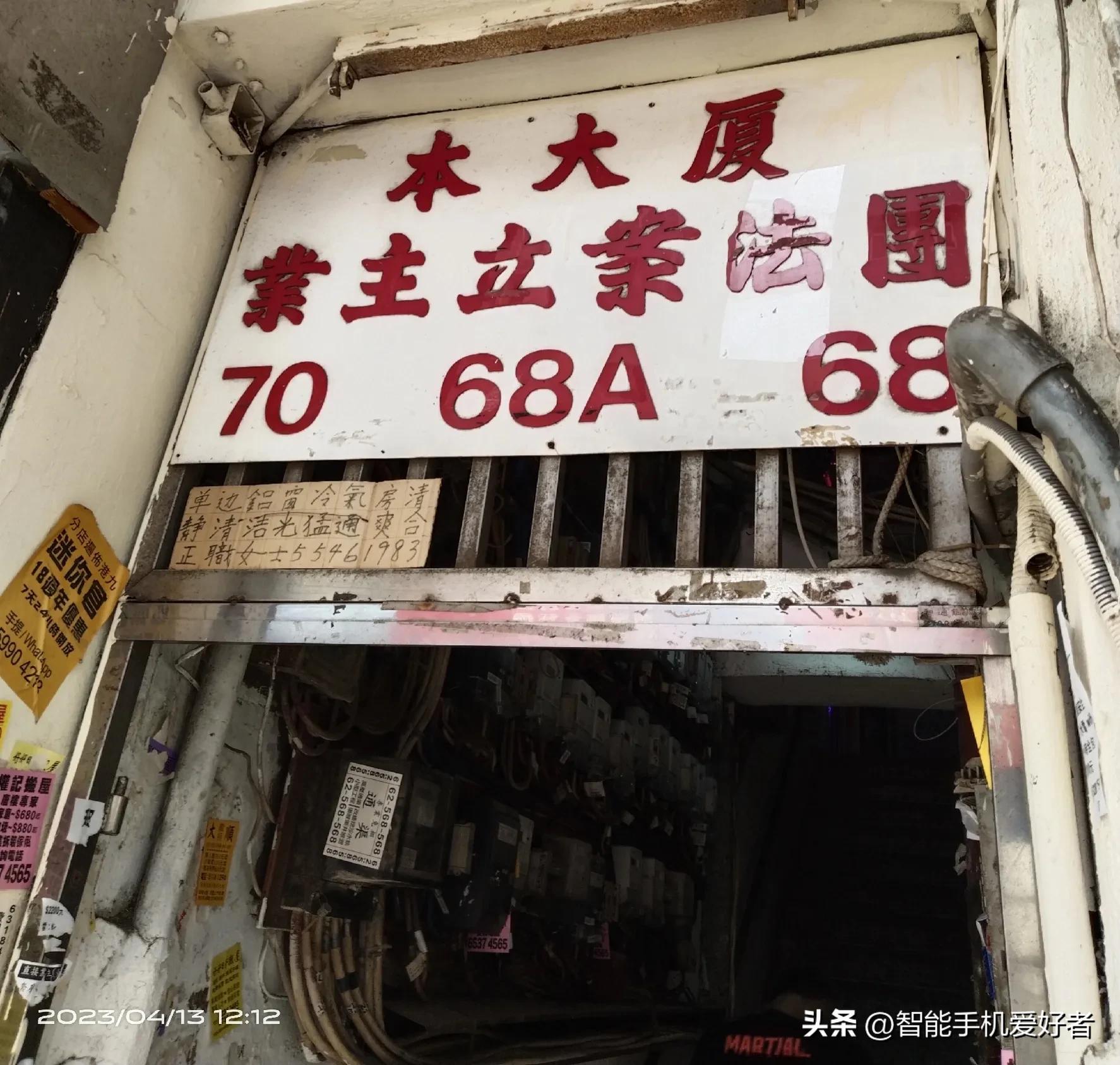 香港游感悟,香港自由行的利弊