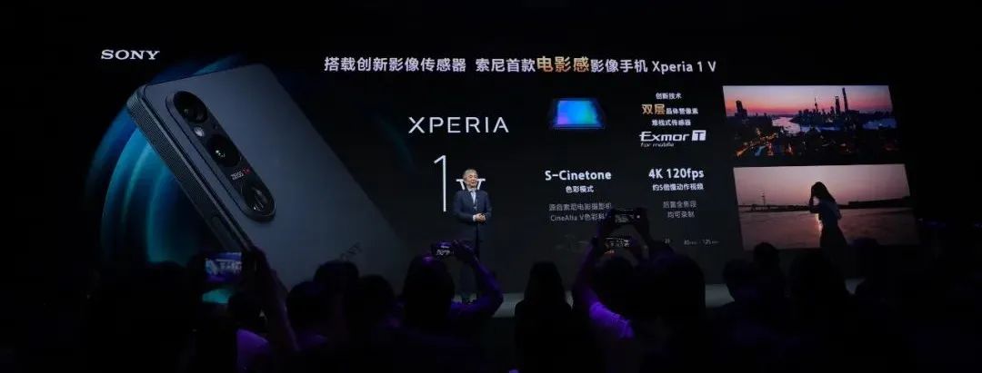 参加SonyExpo是什么体验?SonyExpo2023奇境漫游