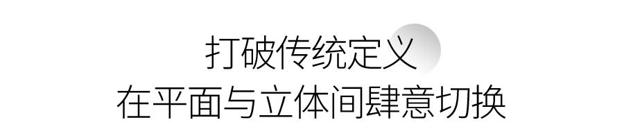 2023三宅一生包包哪款值得买,三宅一生水桶包2021